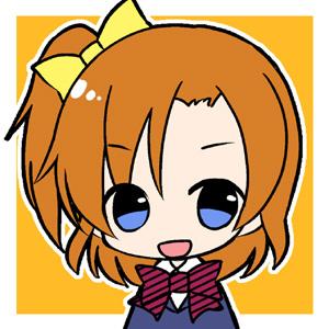 高坂穗乃果大眼睛卖萌头像