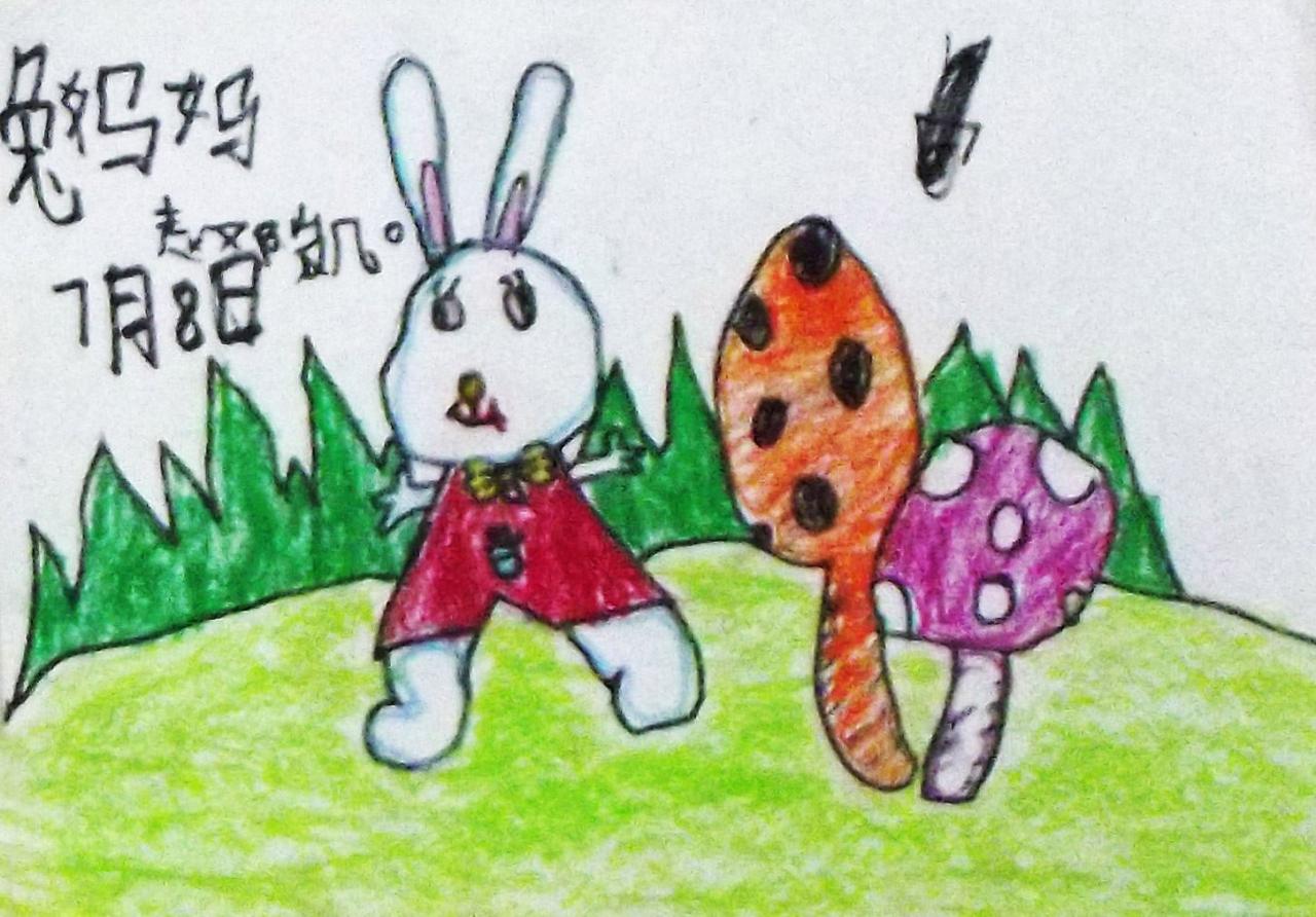 兔妈妈 7月8日 赵邓凯画