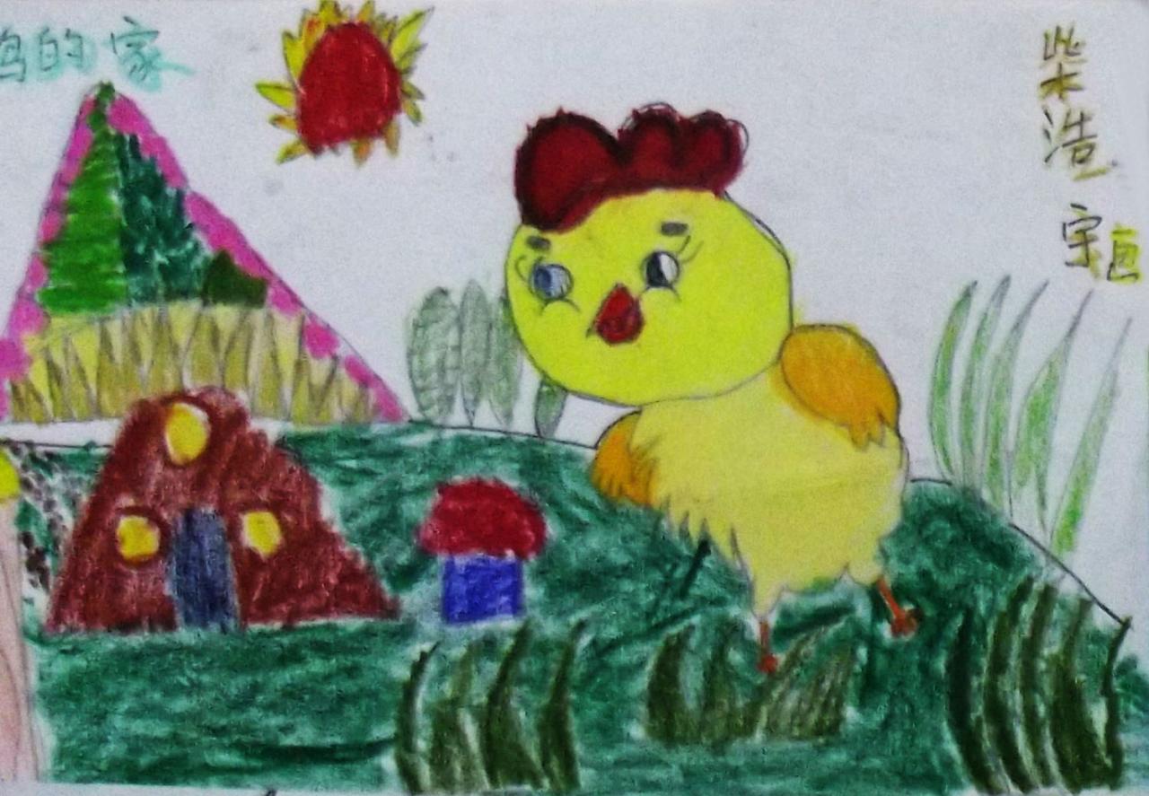 鸟的家  柴浩宇画