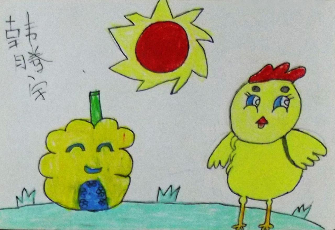 小鸡的家 韩腾宇画