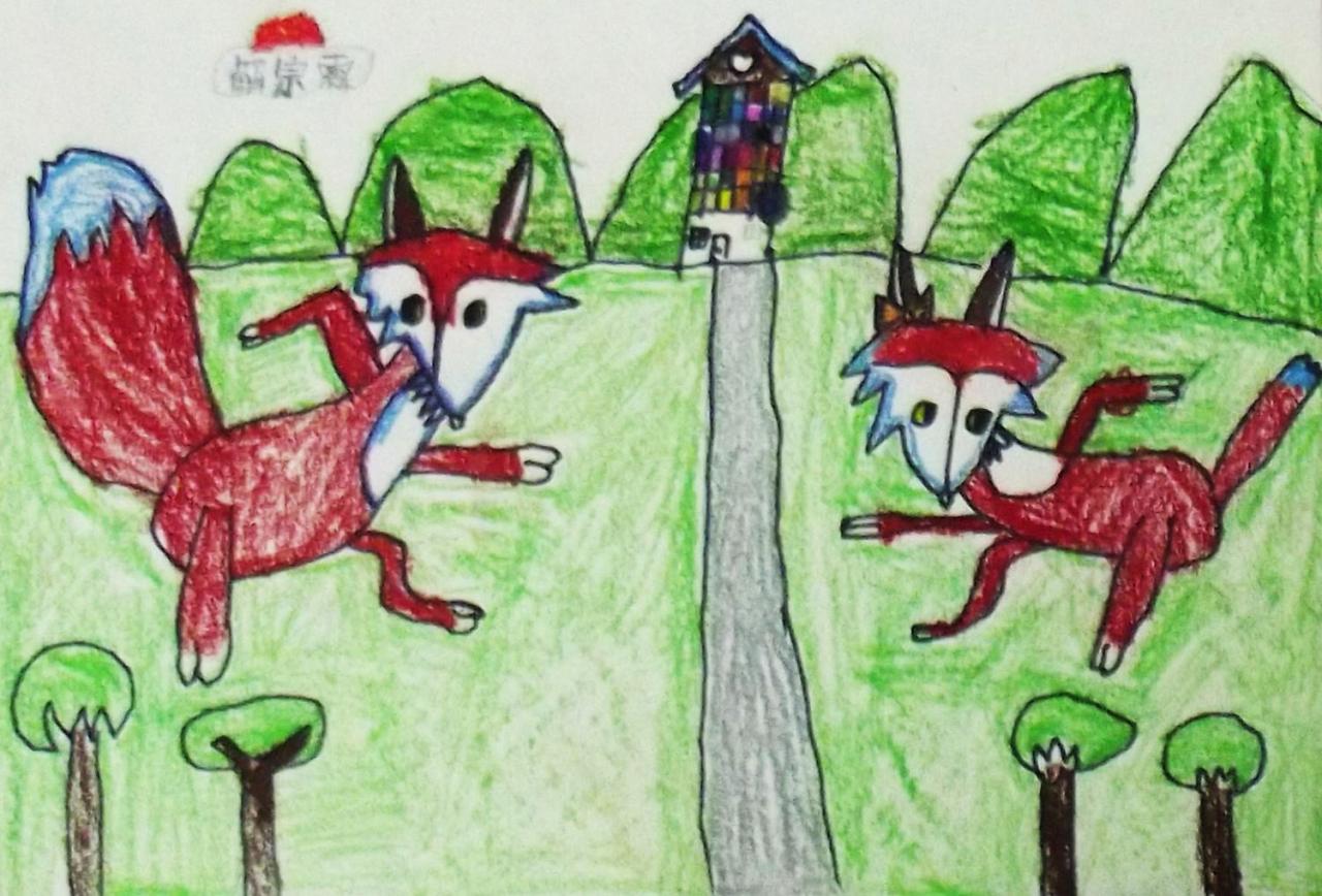 两只狐狸 解宗霖画