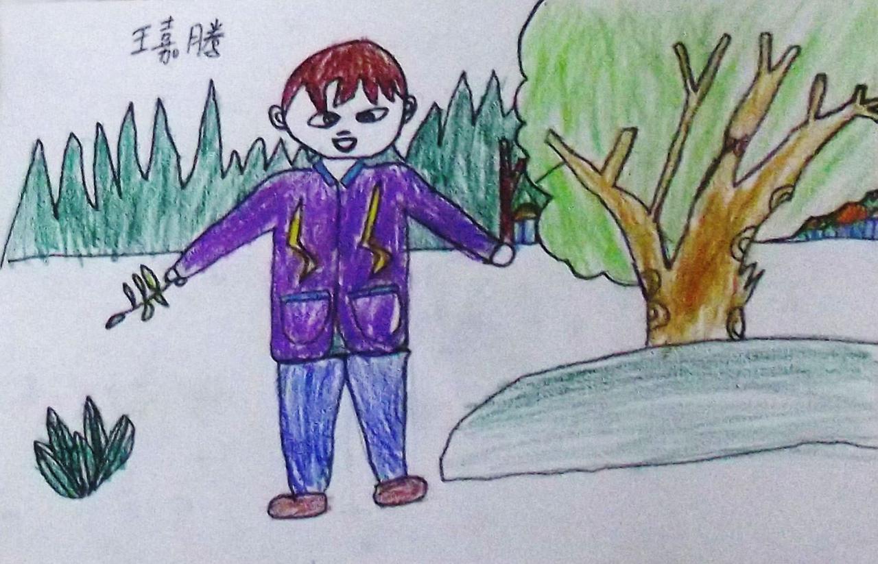小男孩 王嘉腾画