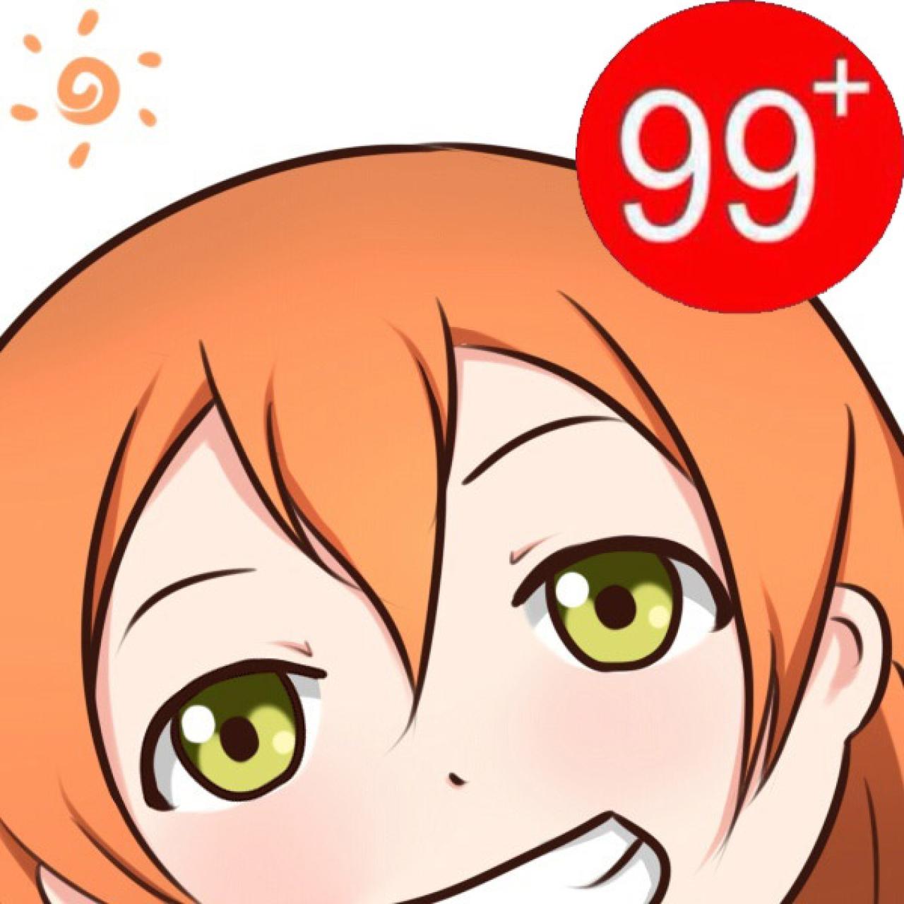 星空凛99+强迫症头像