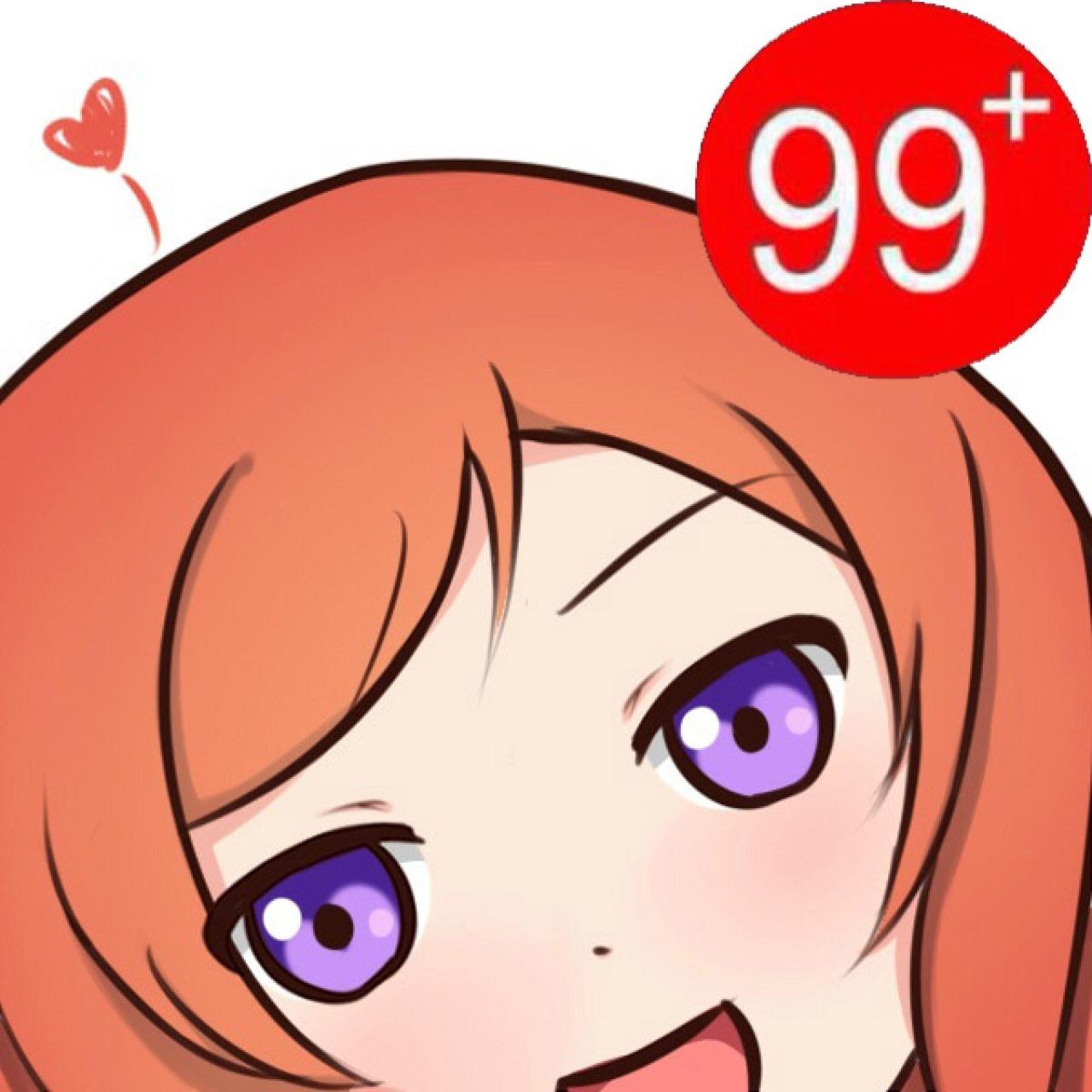 西木野真姬99+强迫症头像