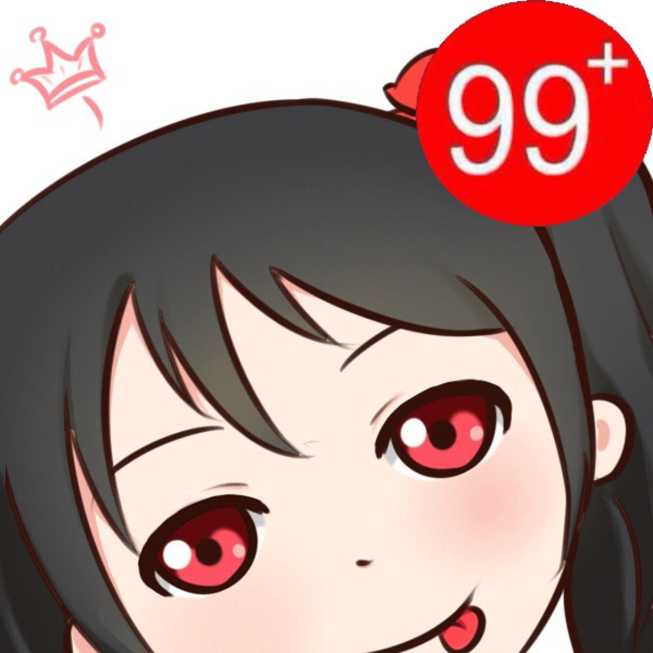 矢泽妮可吐舌头99+强迫症头像