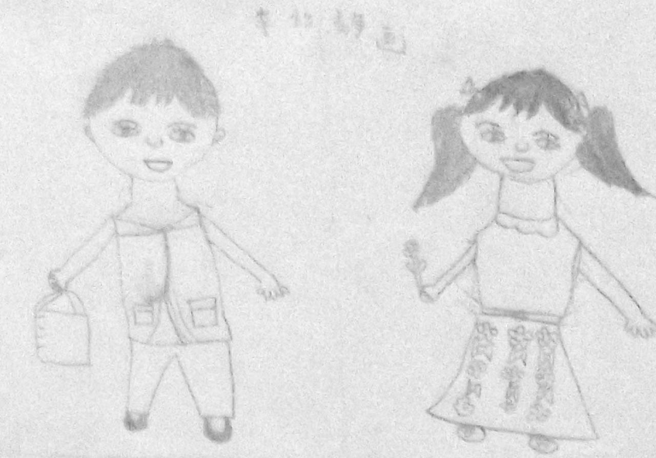 人物正面全身像 李怡静画