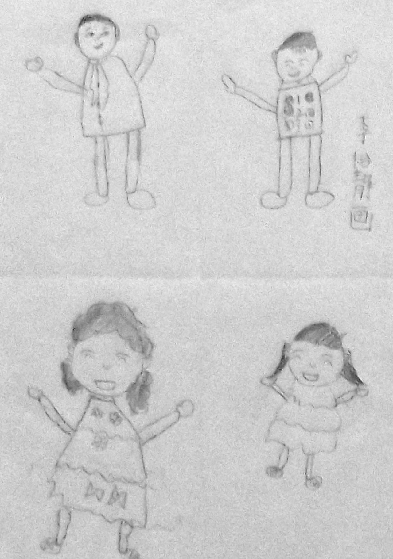 人物正面全身像  李怡静画