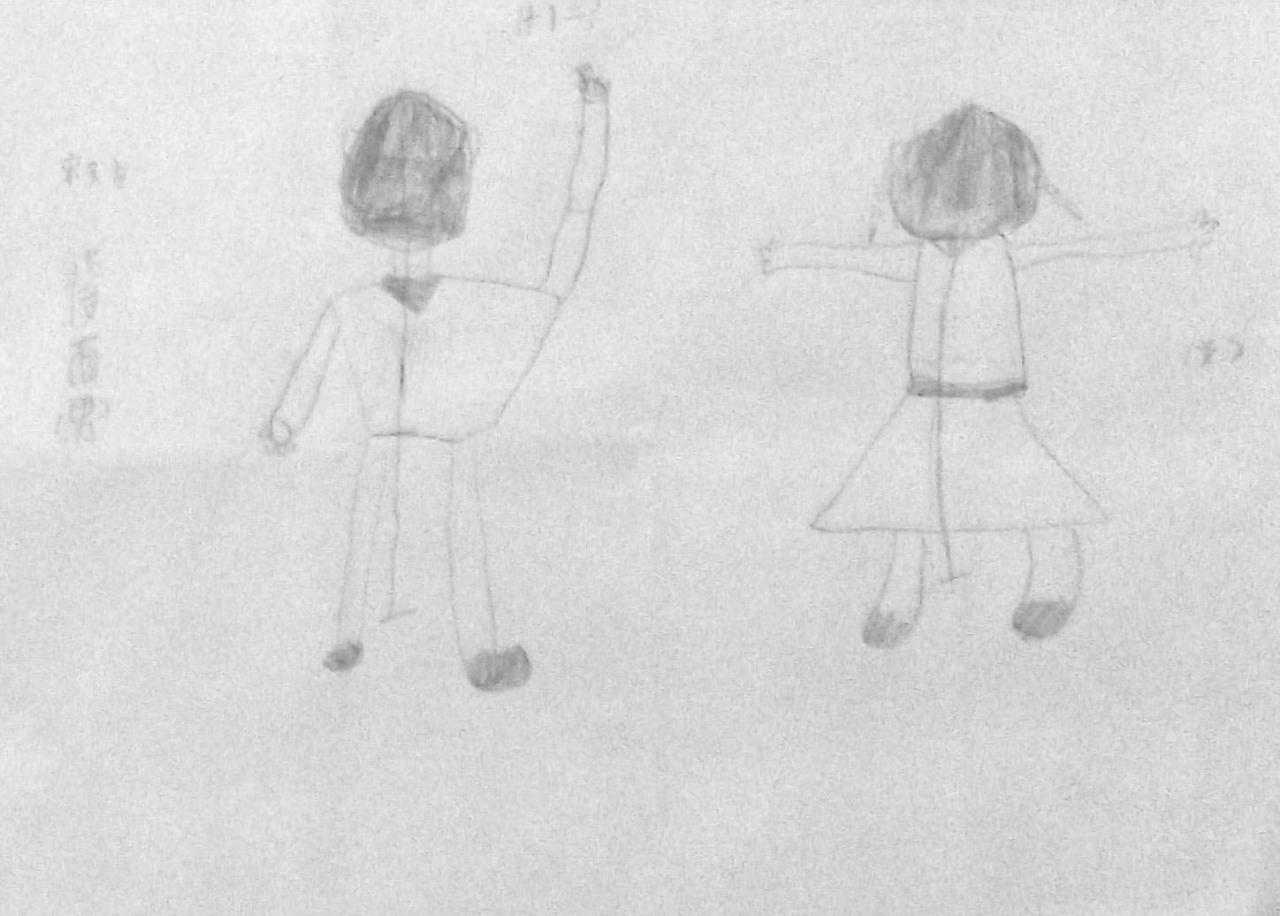 人物背面全身像 宋天宇画