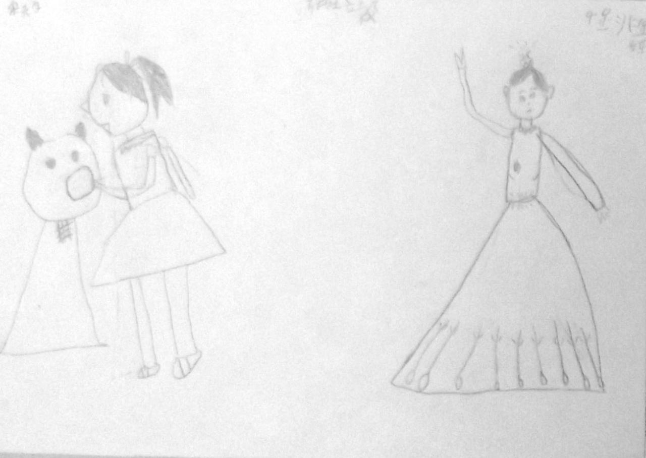 人物动态全身像 宋天宇画