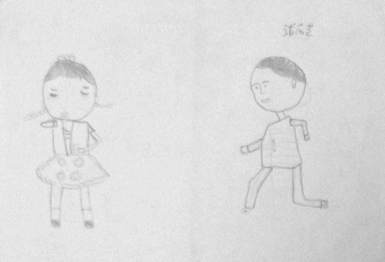 人物动态全身像 张芮芝画