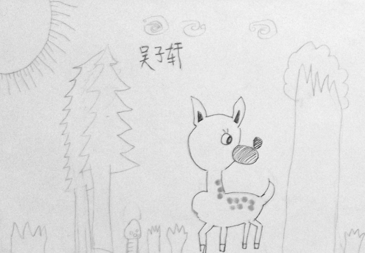 小鹿 吴子轩画