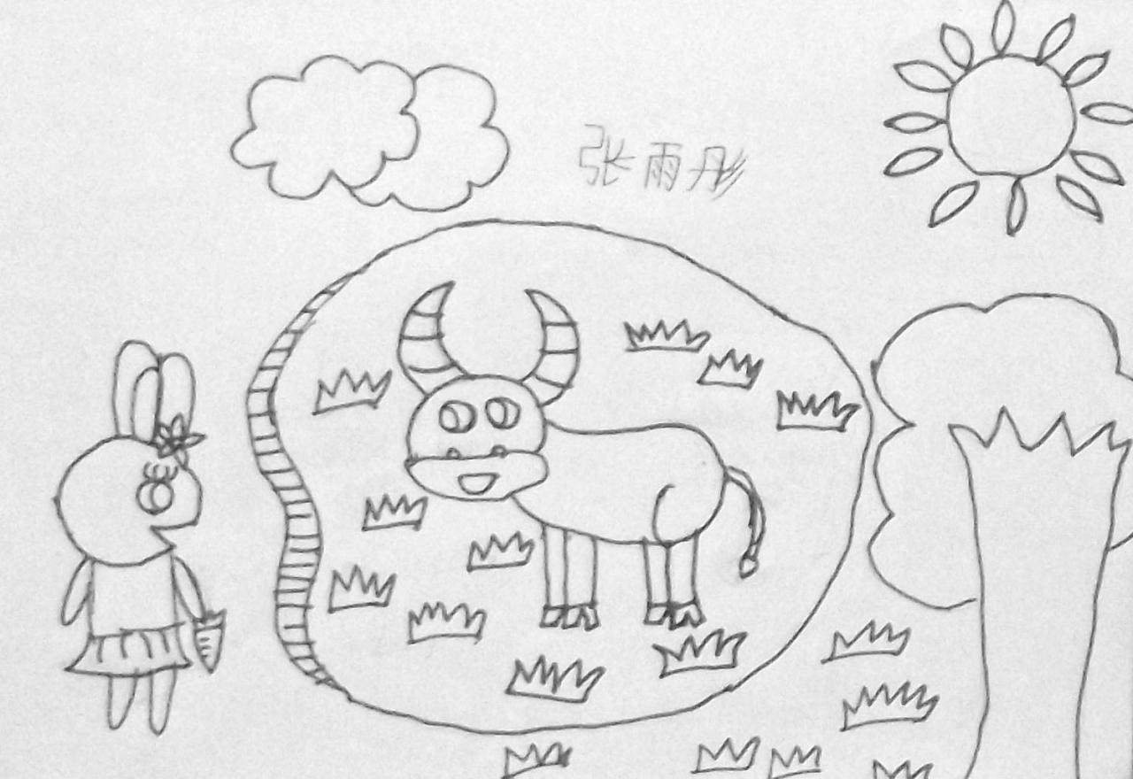 小牛吃草 张雨彤画