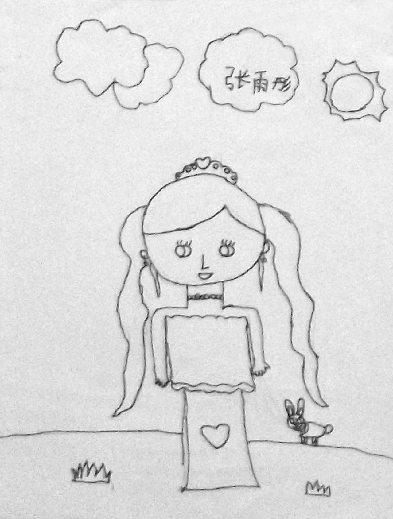 小女孩 张雨彤画