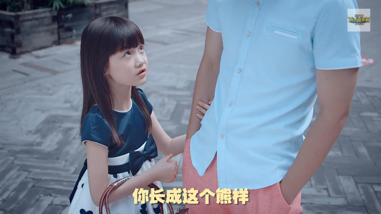 纪姿含扮演卖火柴的小女孩在万万没想到中的经典台词：你长成这个熊样