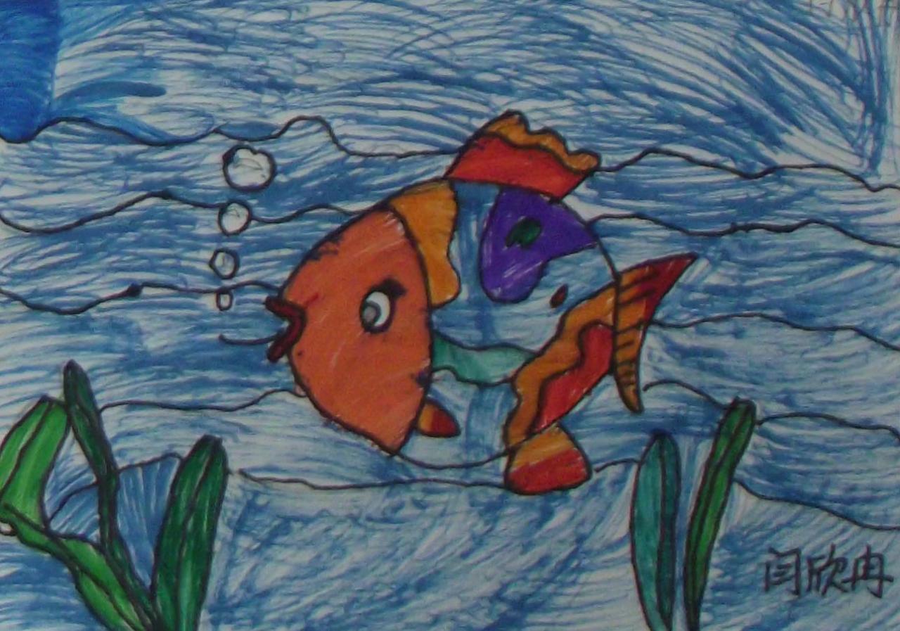 金鱼 闫欣冉画