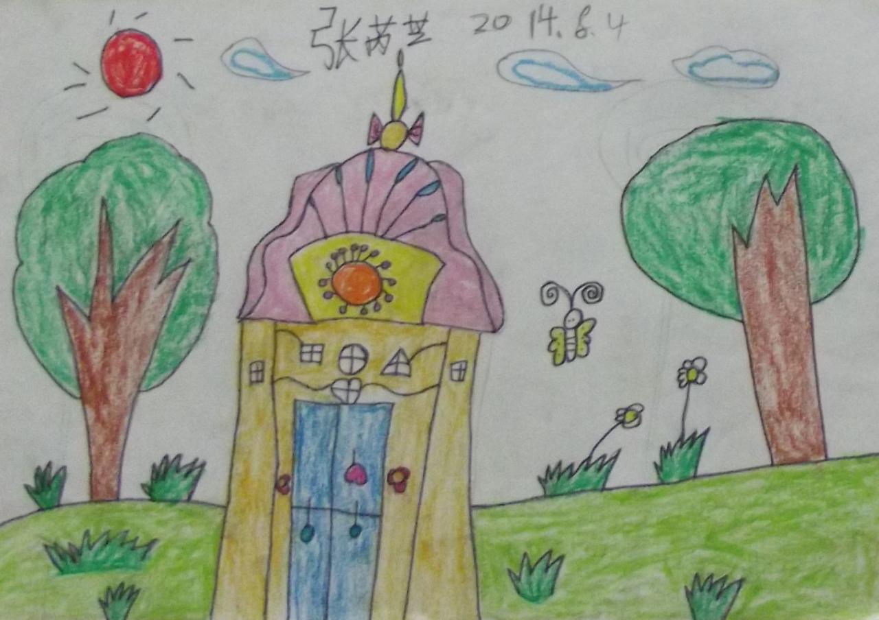 房屋 张芮芝画 2014.8.4