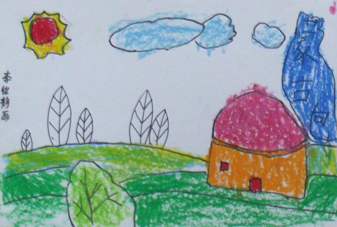 蒙古包 李怡静画