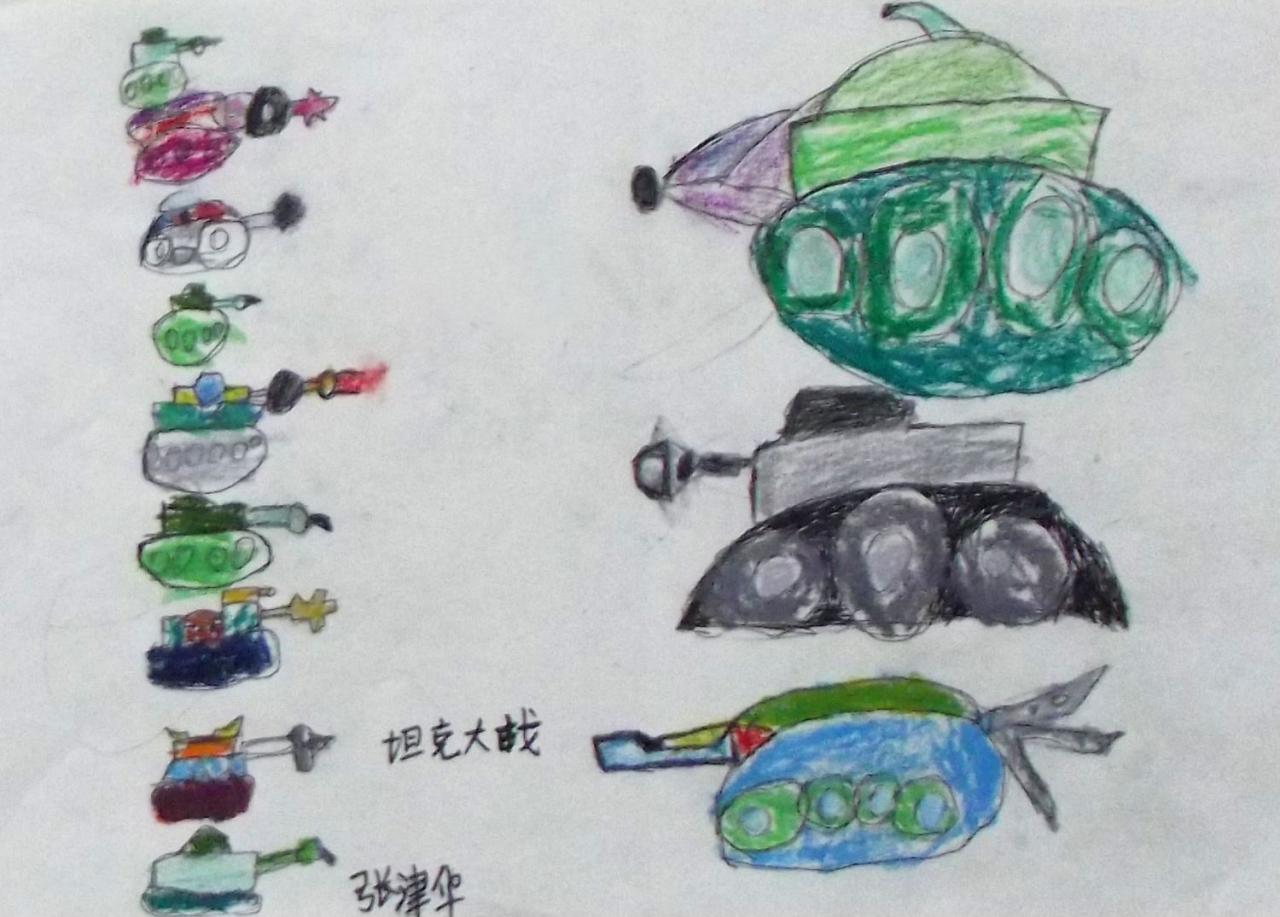 坦克大战 张津华画
