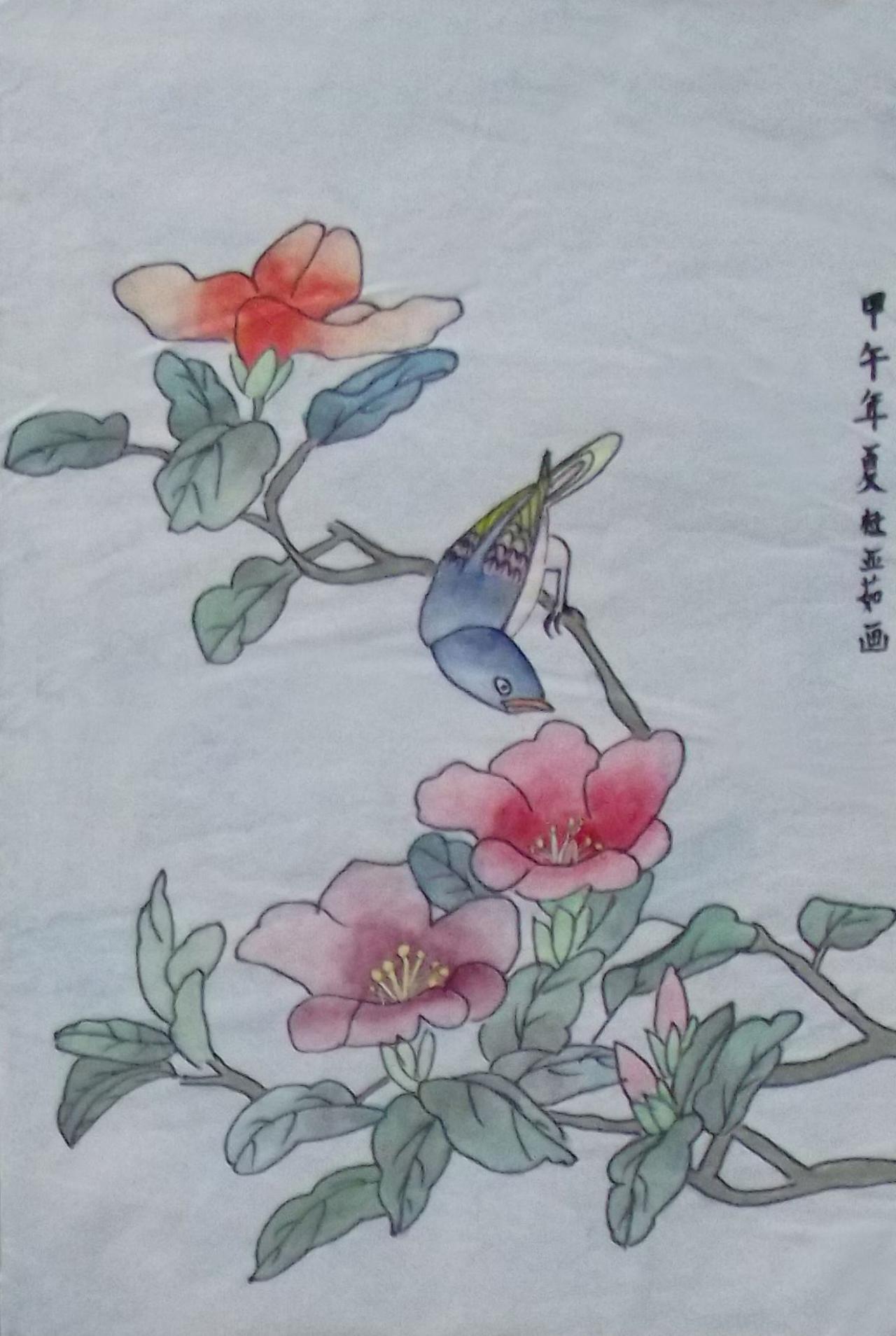 甲午年夏 杜亚茹画