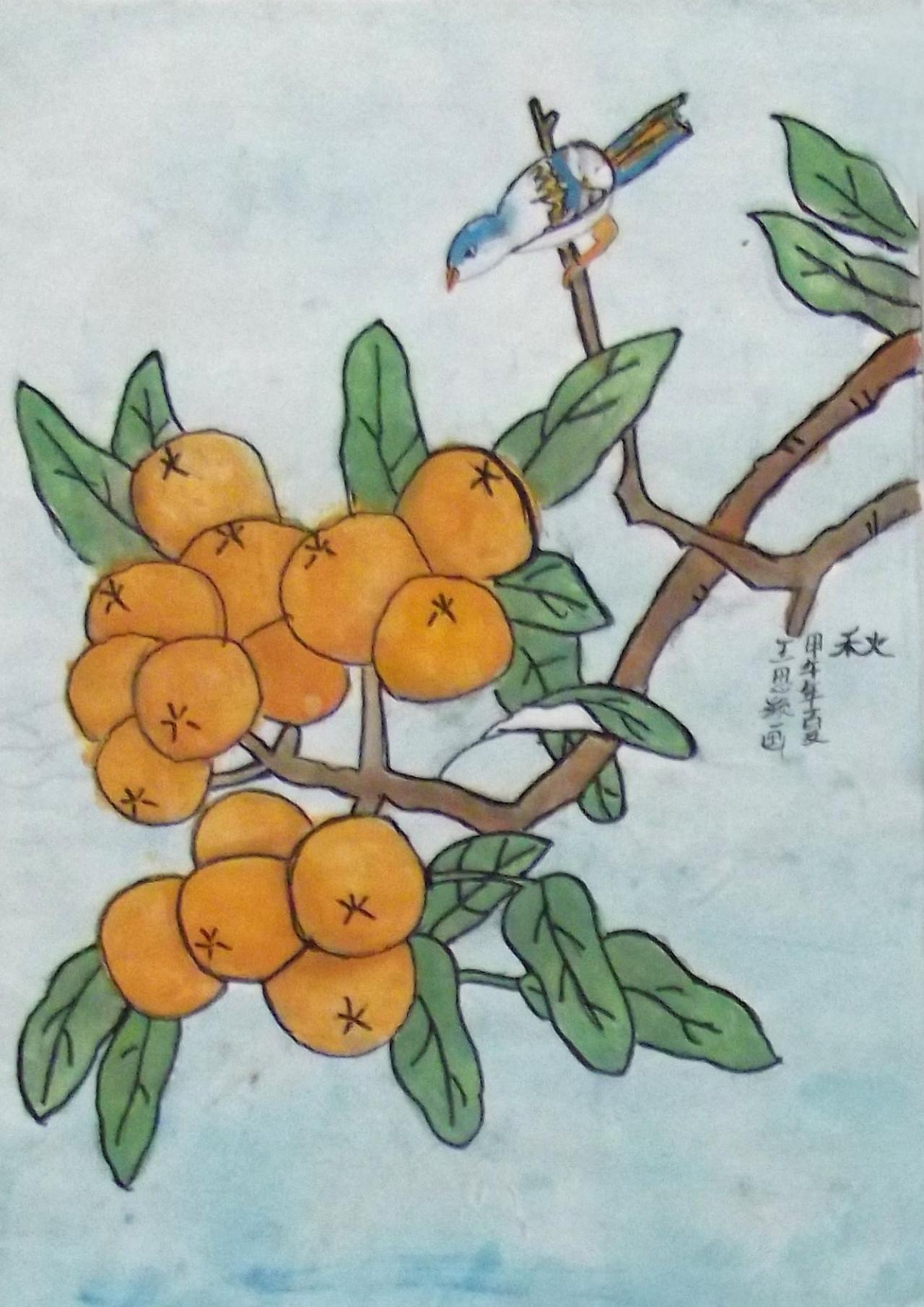 秋 甲午年夏 王思颖画