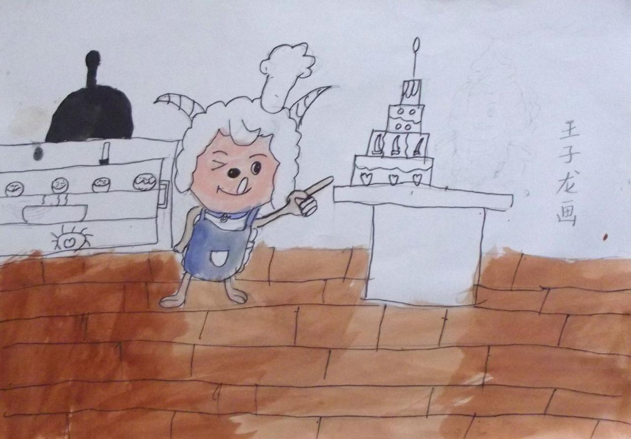 喜羊羊作生日蛋糕 王子龙画