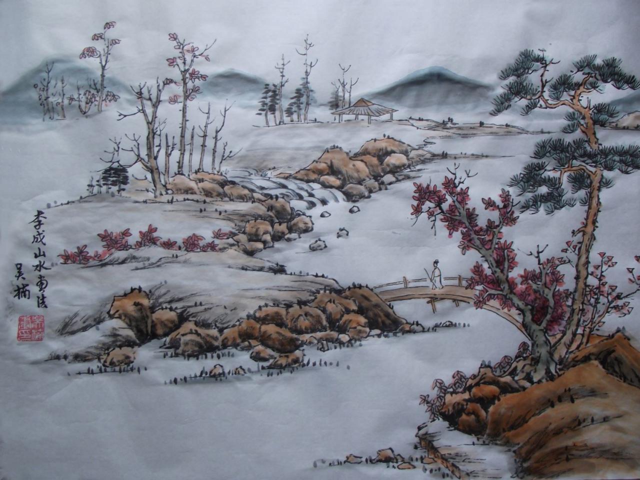 山水画教程之李成山水画钤印完成稿