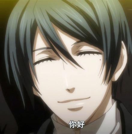 夏尔父亲闭起眼睛微笑的说：你好！