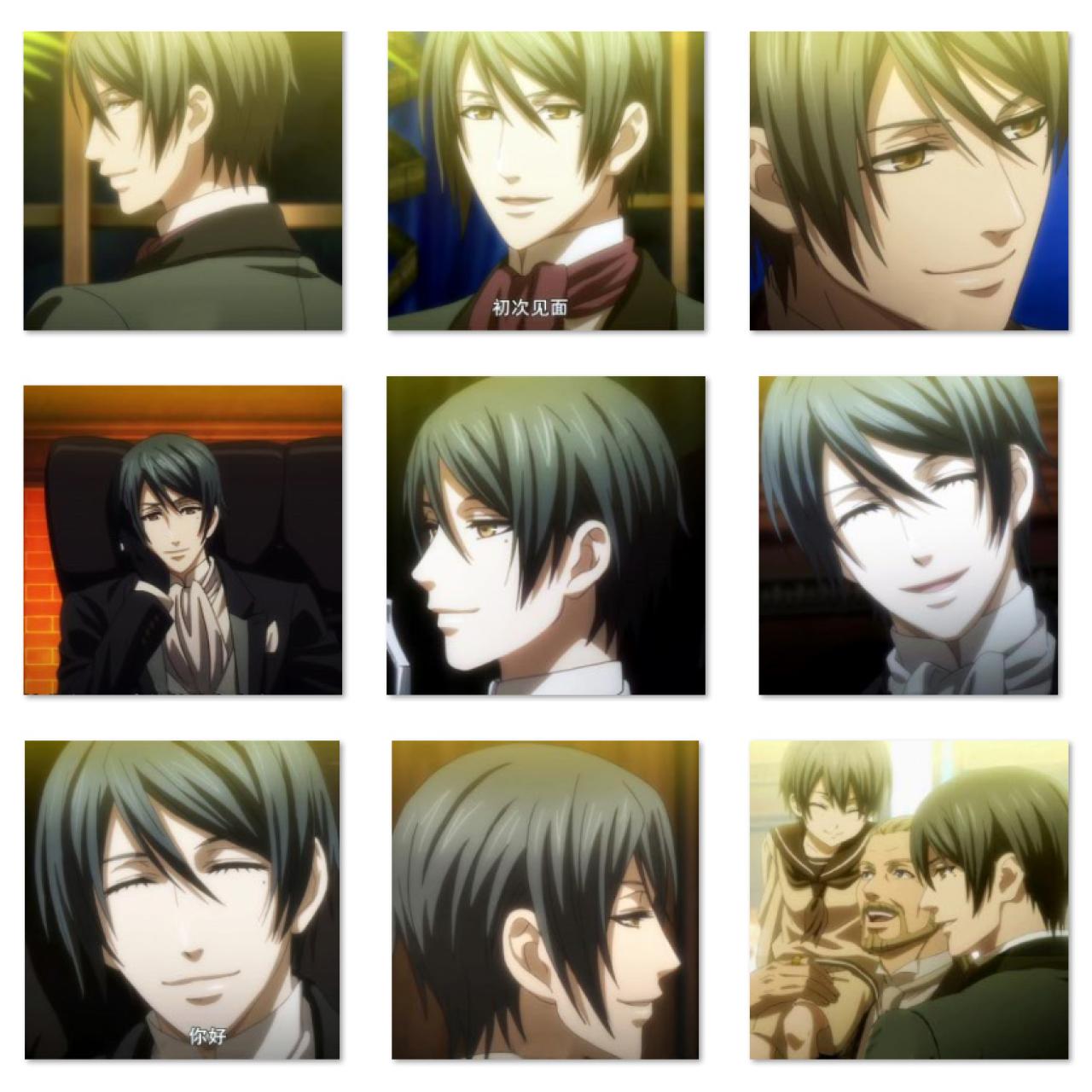 黑执事马戏团夏尔父亲微笑帅气萌表情 预览图