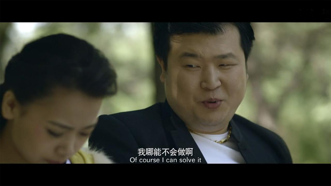 陈宇晓饰演小美的土豪男朋友，请教小美这个题怎么做