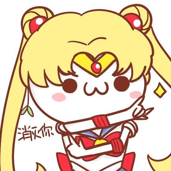 长草颜文字扮美少女战士月野兔说“代表月亮消灭你”