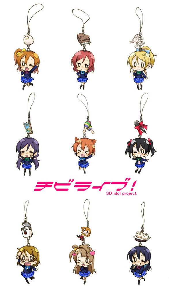 LoveLive!萌系手机链设计 预览图