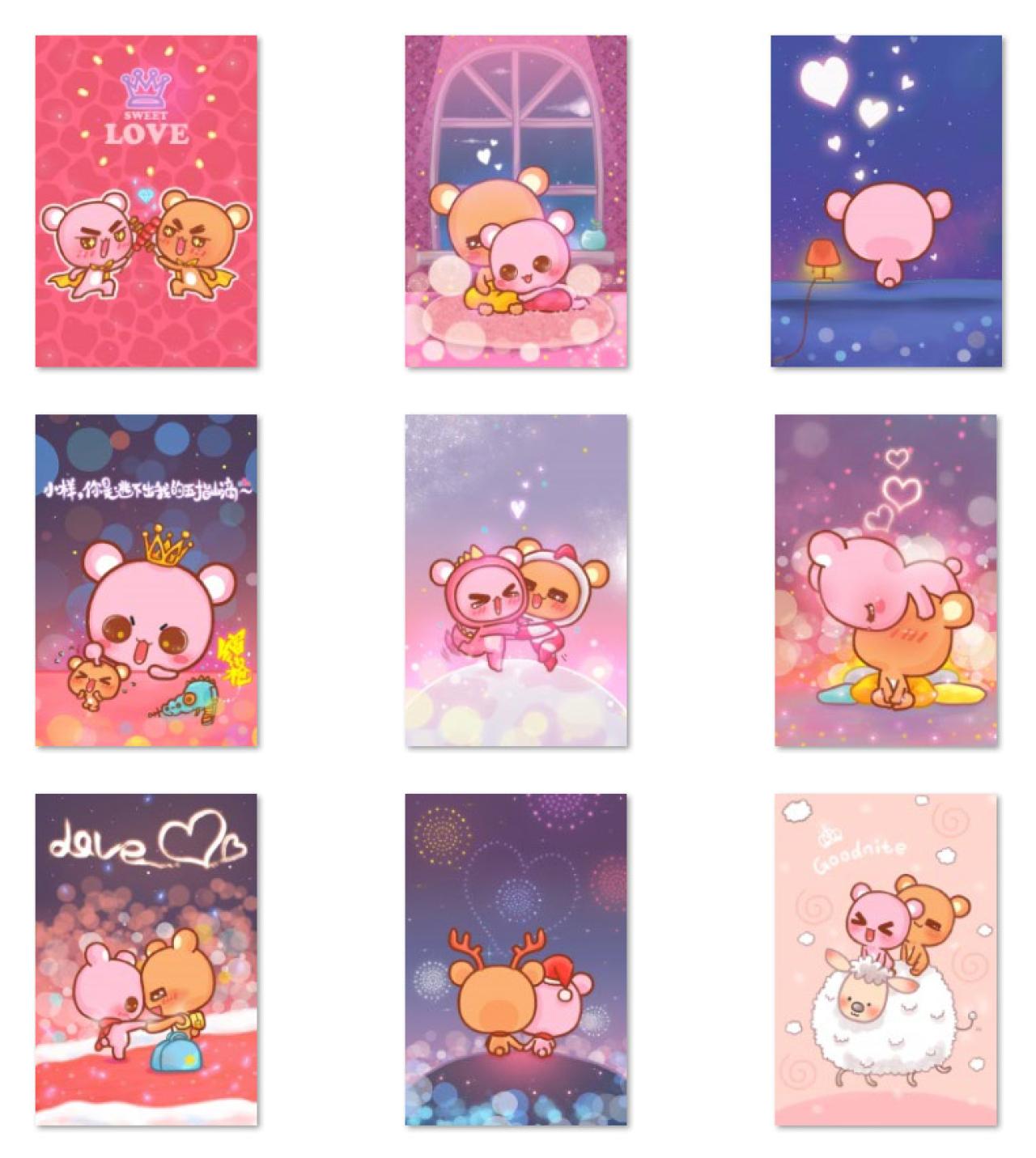 想念熊missubear萌系情侣手机壁纸 预览图