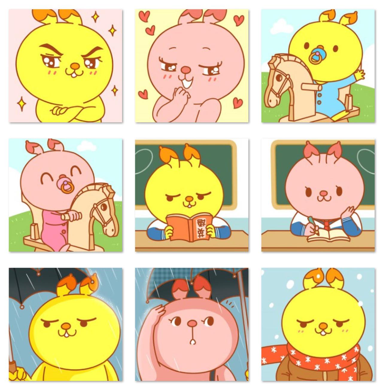 冷先森和米斯兔萌系情侣头像 预览图