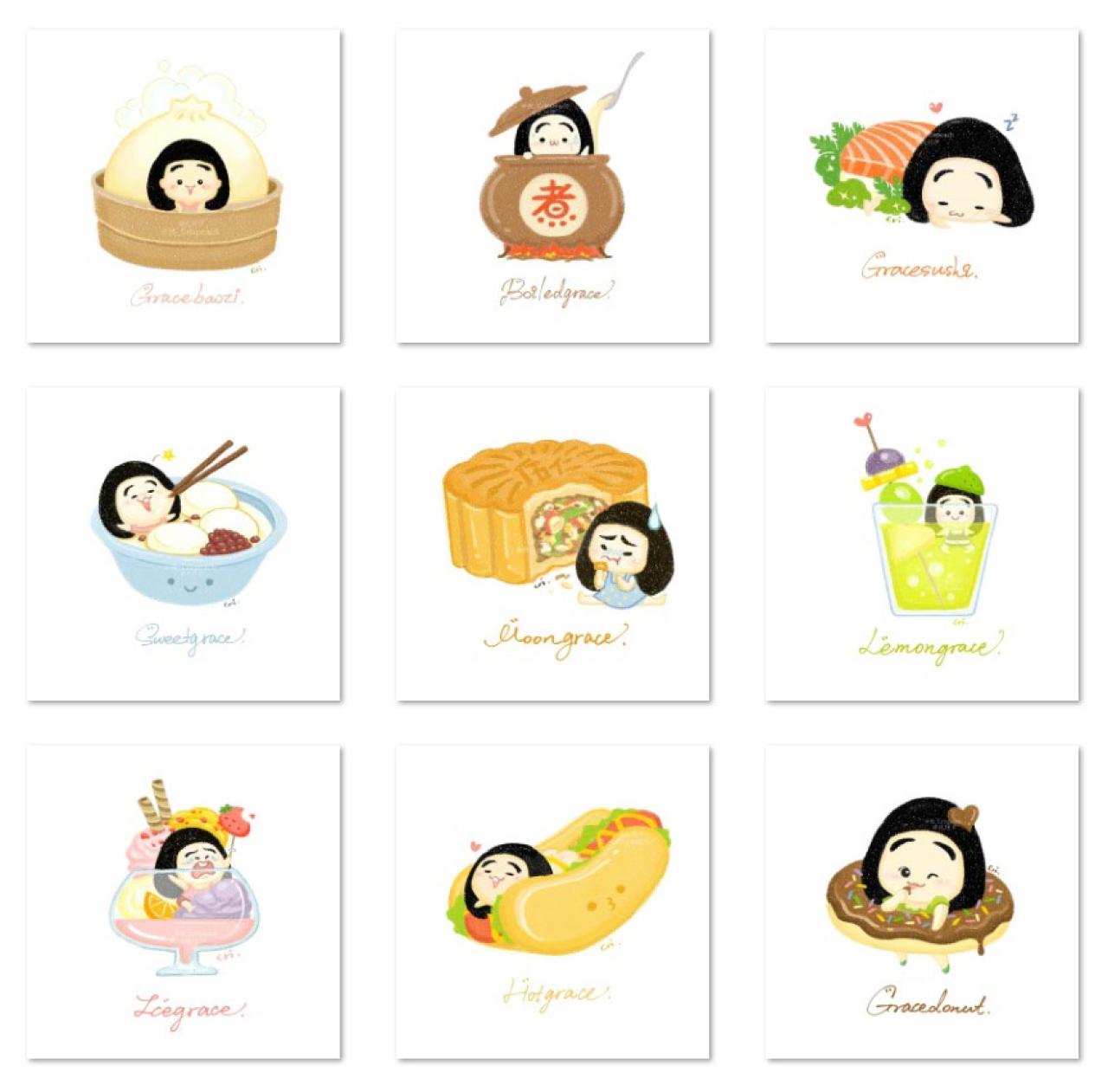 沈珂伊舌尖上的姐姐萌头像 预览图