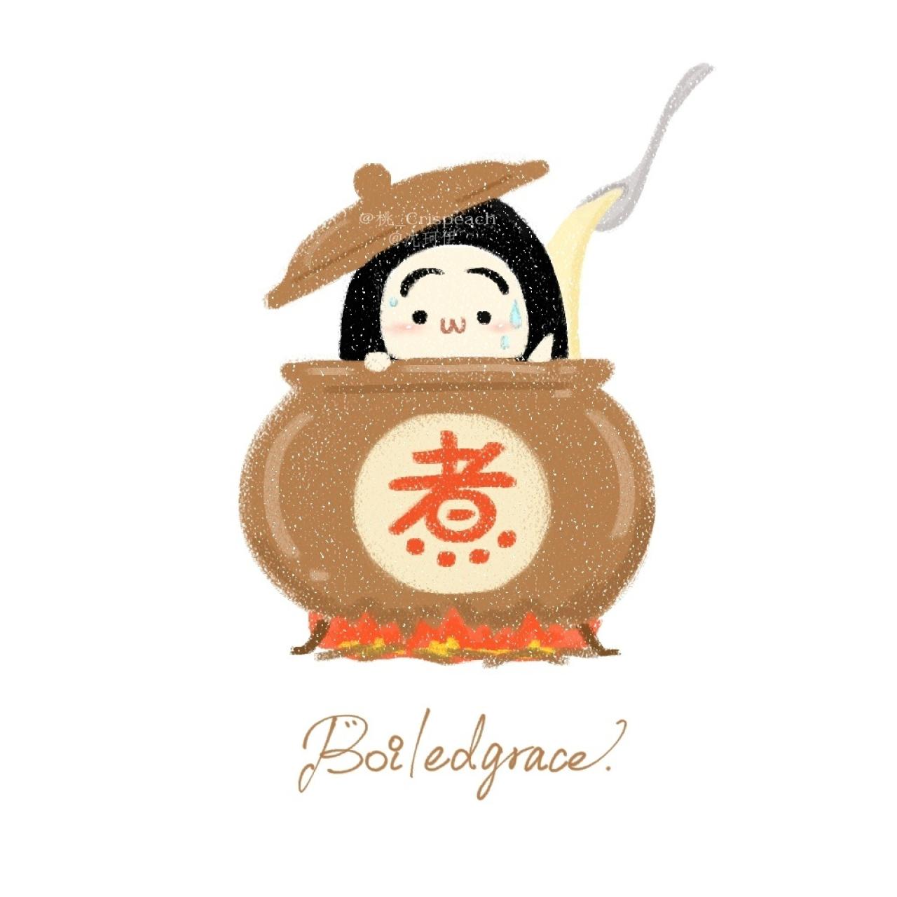 煮姐姐的嘟嘴卖萌头像