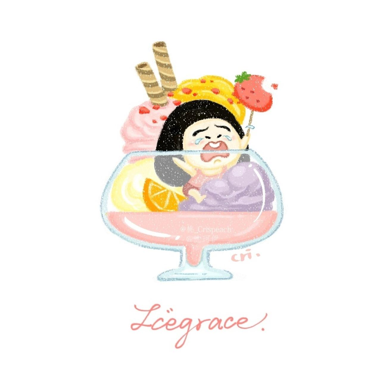 姐姐拿着草莓在冰淇淋的杯子里哭的头像