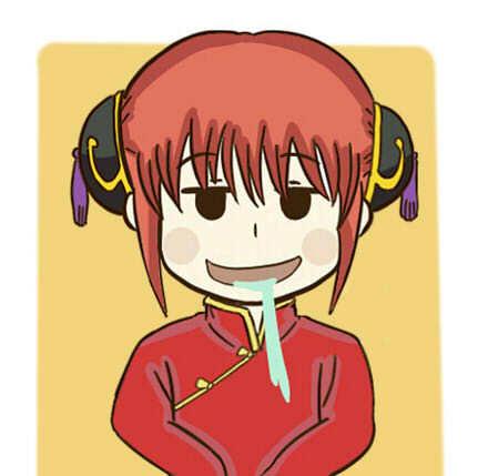 神乐流口水萌头像