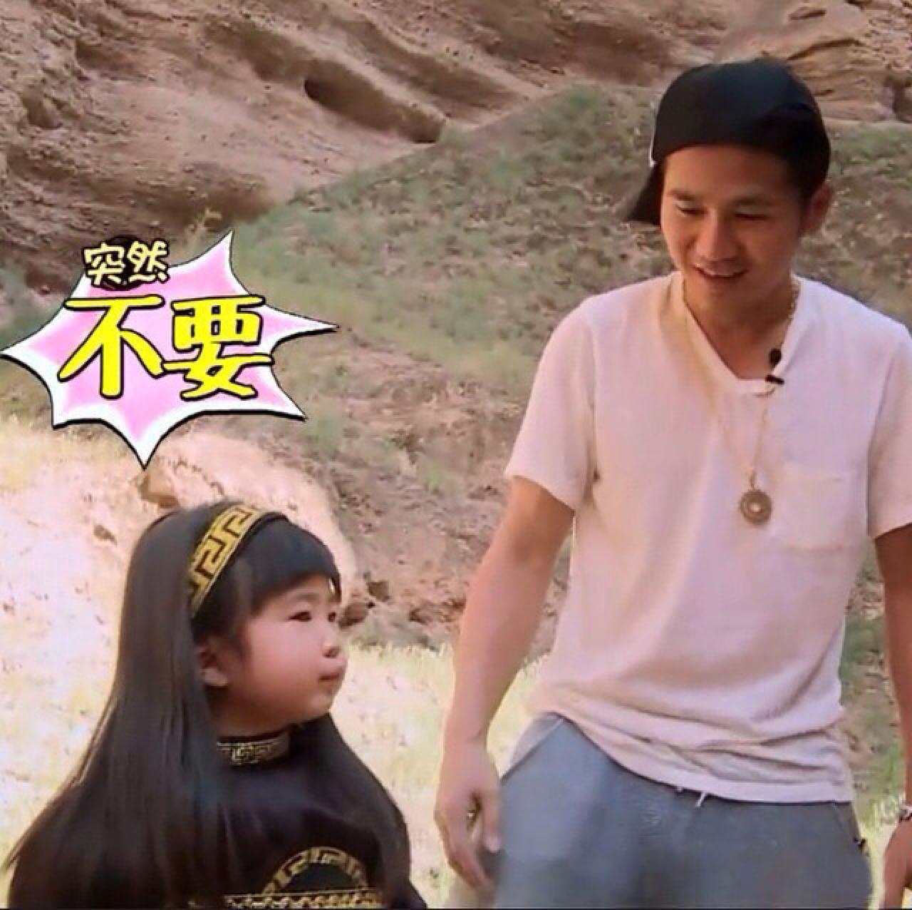 准备拍摄了，Grace姐姐突然嘟嘴说“不要”