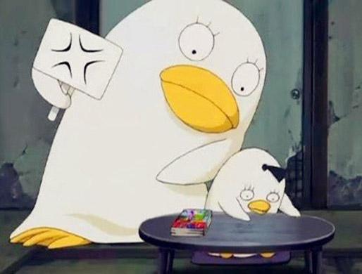 银魂伊丽莎白举牌打小伊丽莎白：啪