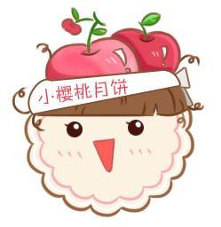 小樱桃月饼头像