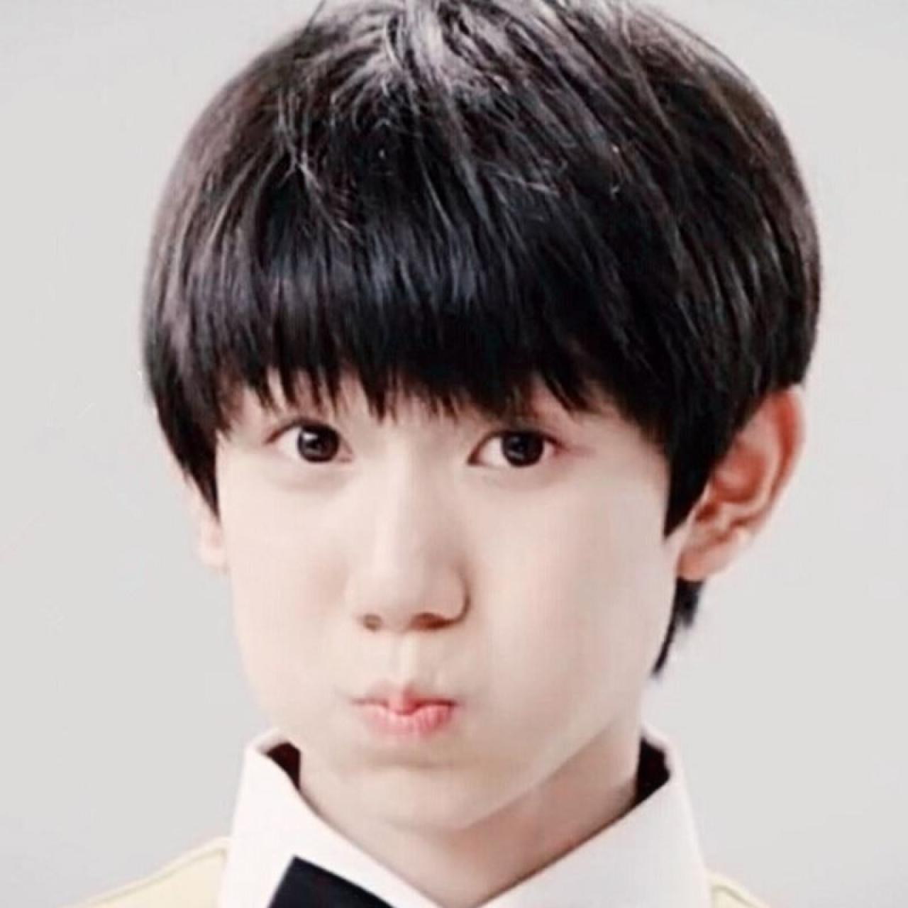 TFBOYS王源月饼脸嘟嘴卖萌头像