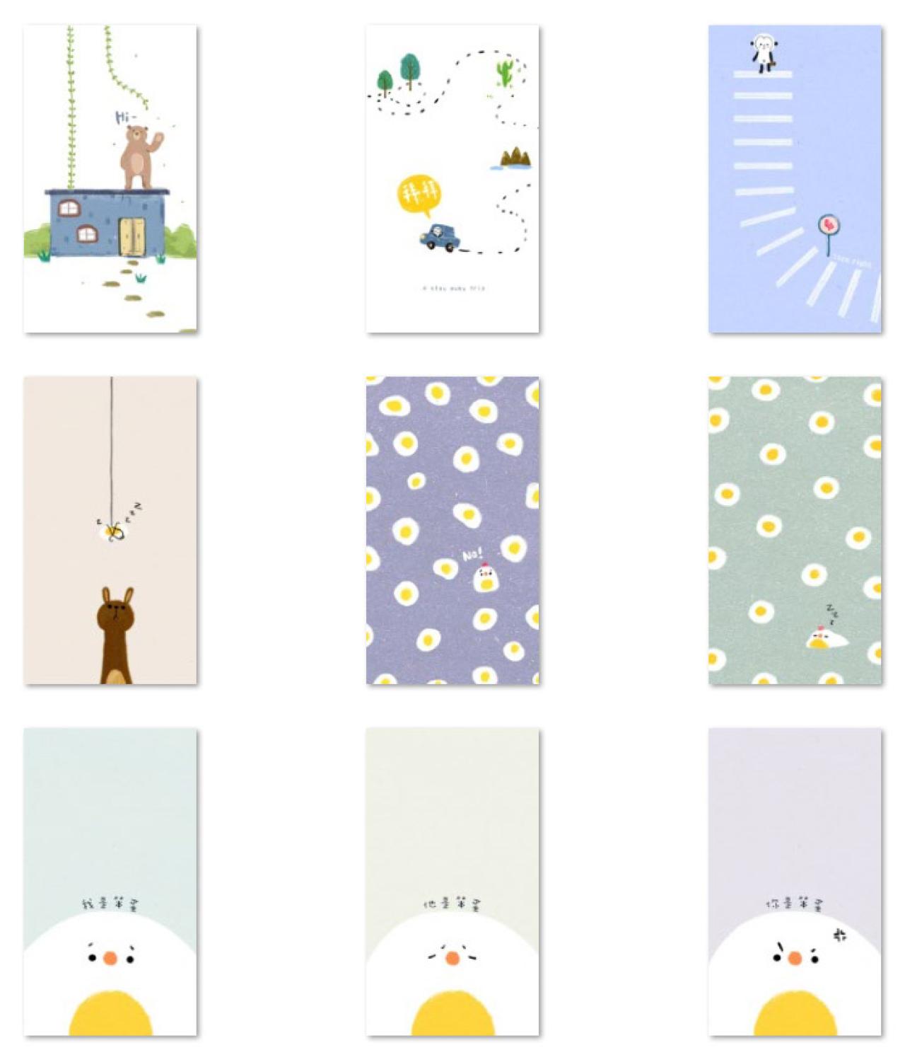 咔Cen暖暖萌手机壁纸 预览图