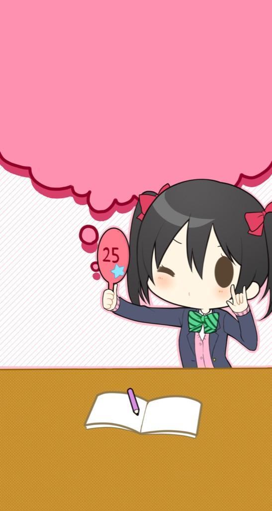 矢泽妮可手机锁屏壁纸