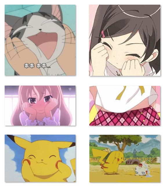 萌系动漫人物揉脸动态表情 预览图