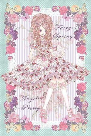 Fairy Spring（神仙泉）装扮女孩卡牌