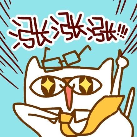 好运喵转运萌头像：涨涨涨！！！