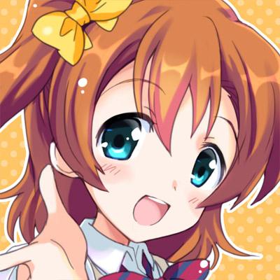 高坂穗乃果萌头像