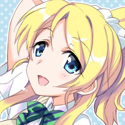 绚濑绘里萌头像