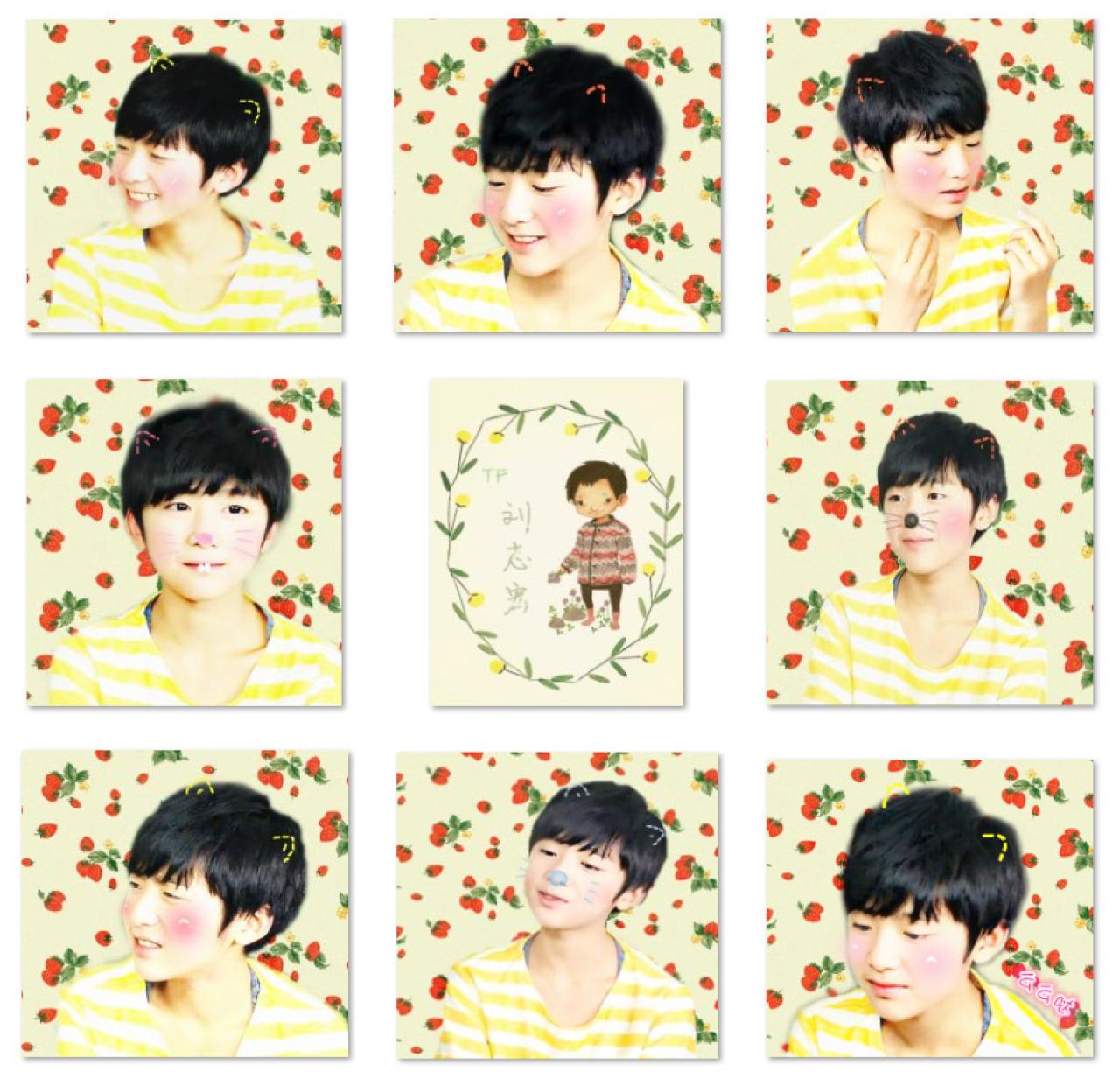 TF刘志宏小草莓主题萌头像 预览图