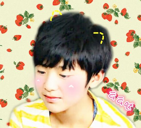 TF家族刘志宏羞涩么么哒头像